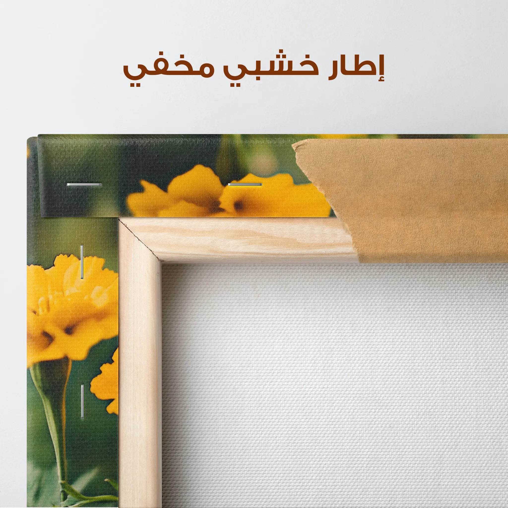 Floral Canvas Wall Art WAD1230-F 90 x 60 cm / Stretched on hidden frame