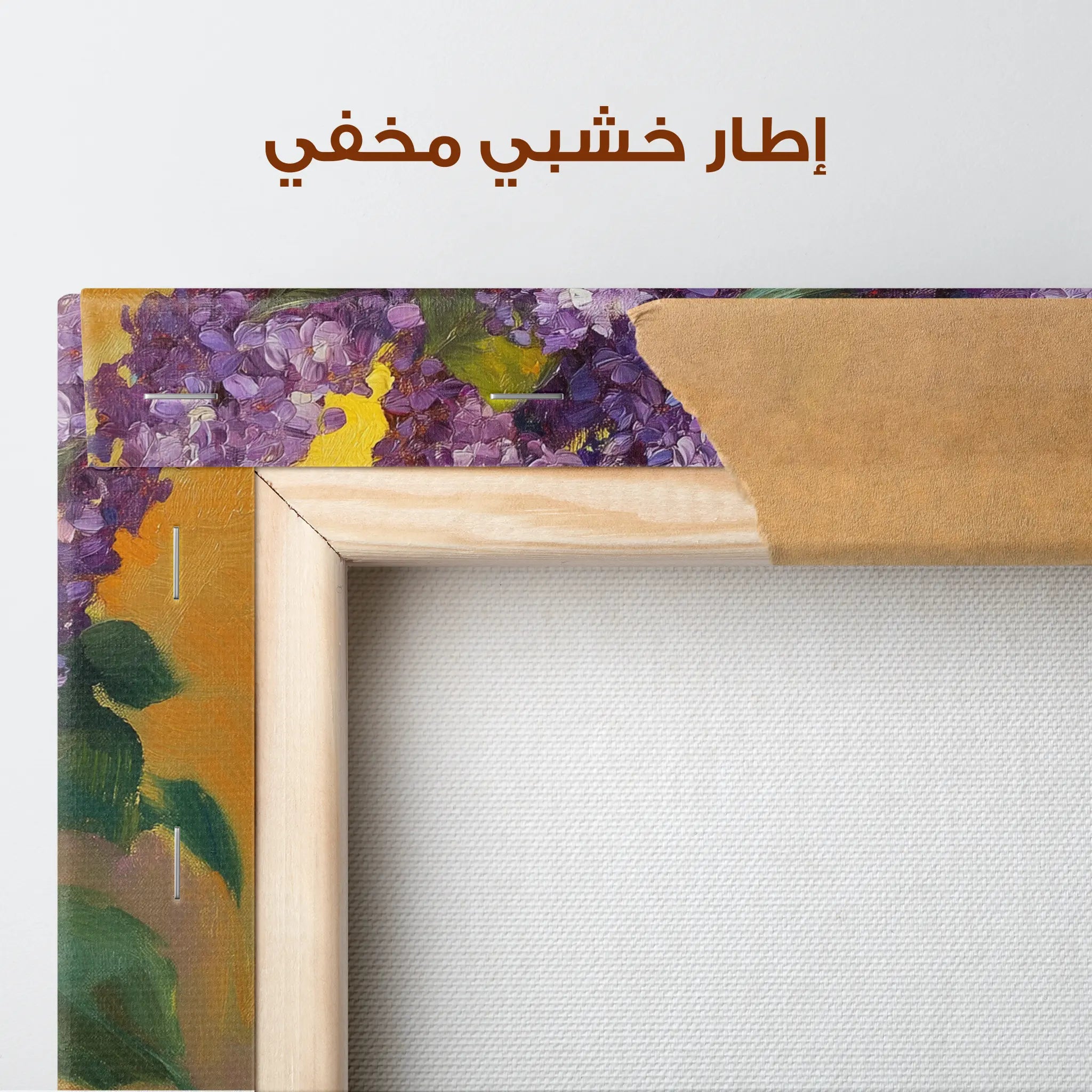 Floral Canvas Wall Art WAD1236-F 90 x 60 cm / Stretched on hidden frame