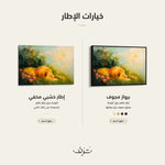 WAD124-AN
