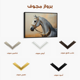 Horses 124 Canvas Art 90 x 60 cm / Stretched on hidden frame