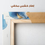 Floral Canvas Wall Art WAD1241-F 90 x 60 cm / Stretched on hidden frame