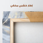 Floral Canvas Wall Art WAD1243-F 80 x 80 cm / Stretched on hidden frame