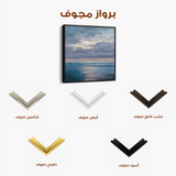 Abstract 1248 Canvas Art 60 x 60 cm / Stretched on hidden frame