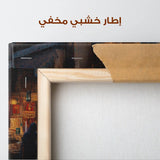 Orientalist 125 Canvas Art 90 x 60 cm / Stretched on hidden frame