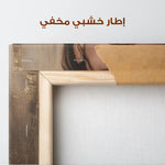 Portrait 125 Canvas Art 90 x 60 cm / Stretched on hidden frame