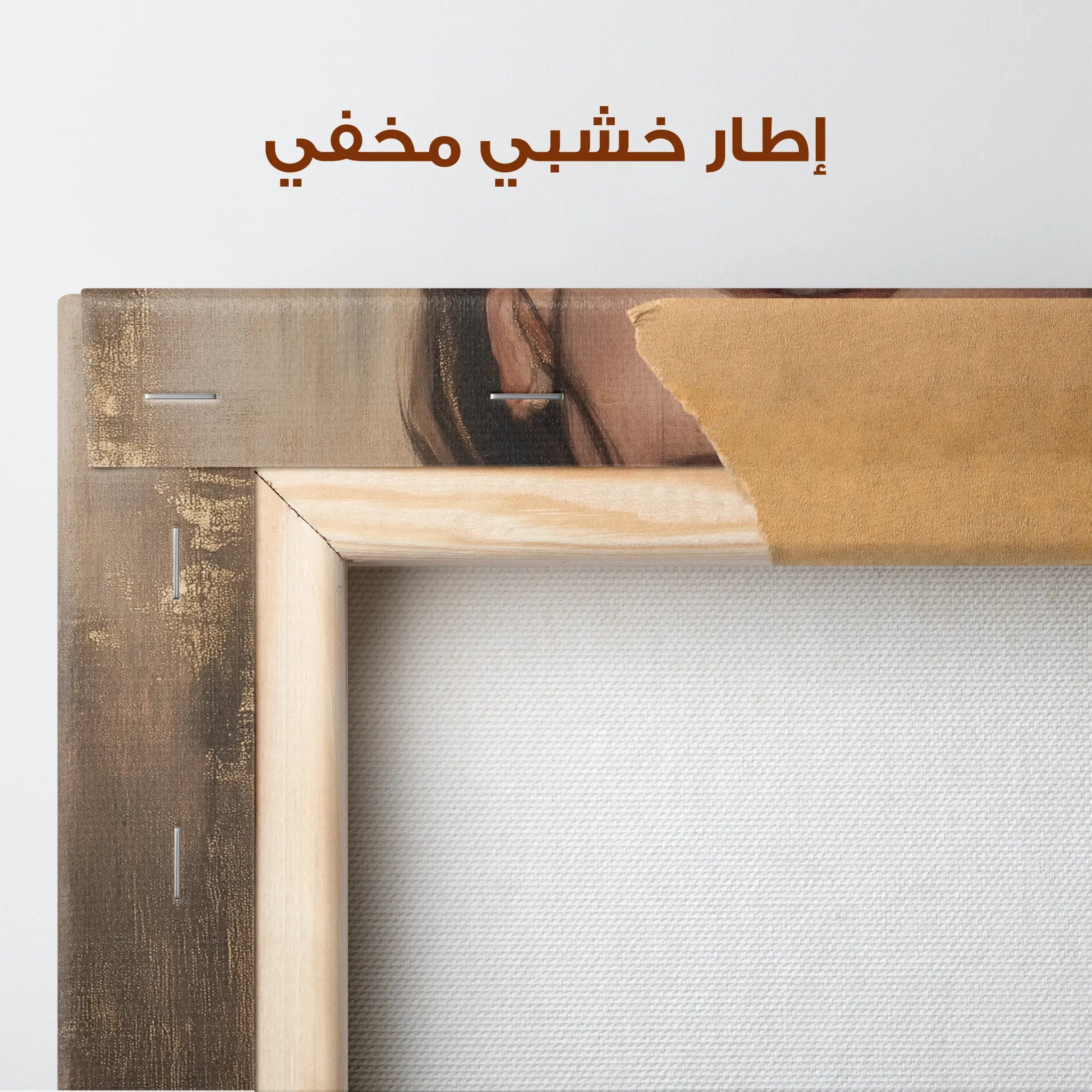 Portrait Canvas Wall Art WAD125-P 90 x 60 cm / Stretched on hidden frame