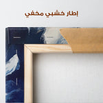 Floral Canvas Wall Art WAD1258-F 80 x 80 cm / Stretched on hidden frame