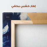 Floral Canvas Wall Art WAD1258-F 80 x 80 cm / Stretched on hidden frame