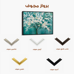 Floral Canvas Wall Art WAD126-F 90 x 60 cm / Stretched on hidden frame