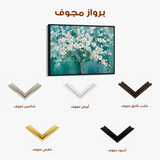 Floral Canvas Wall Art WAD126-F 90 x 60 cm / Stretched on hidden frame