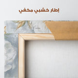 Floral Canvas Wall Art WAD1262-F 80 x 80 cm / Stretched on hidden frame