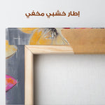 Floral Canvas Wall Art WAD1267-F 80 x 80 cm / Stretched on hidden frame