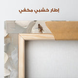 Floral Canvas Wall Art WAD1269-F 80 x 80 cm / Stretched on hidden frame