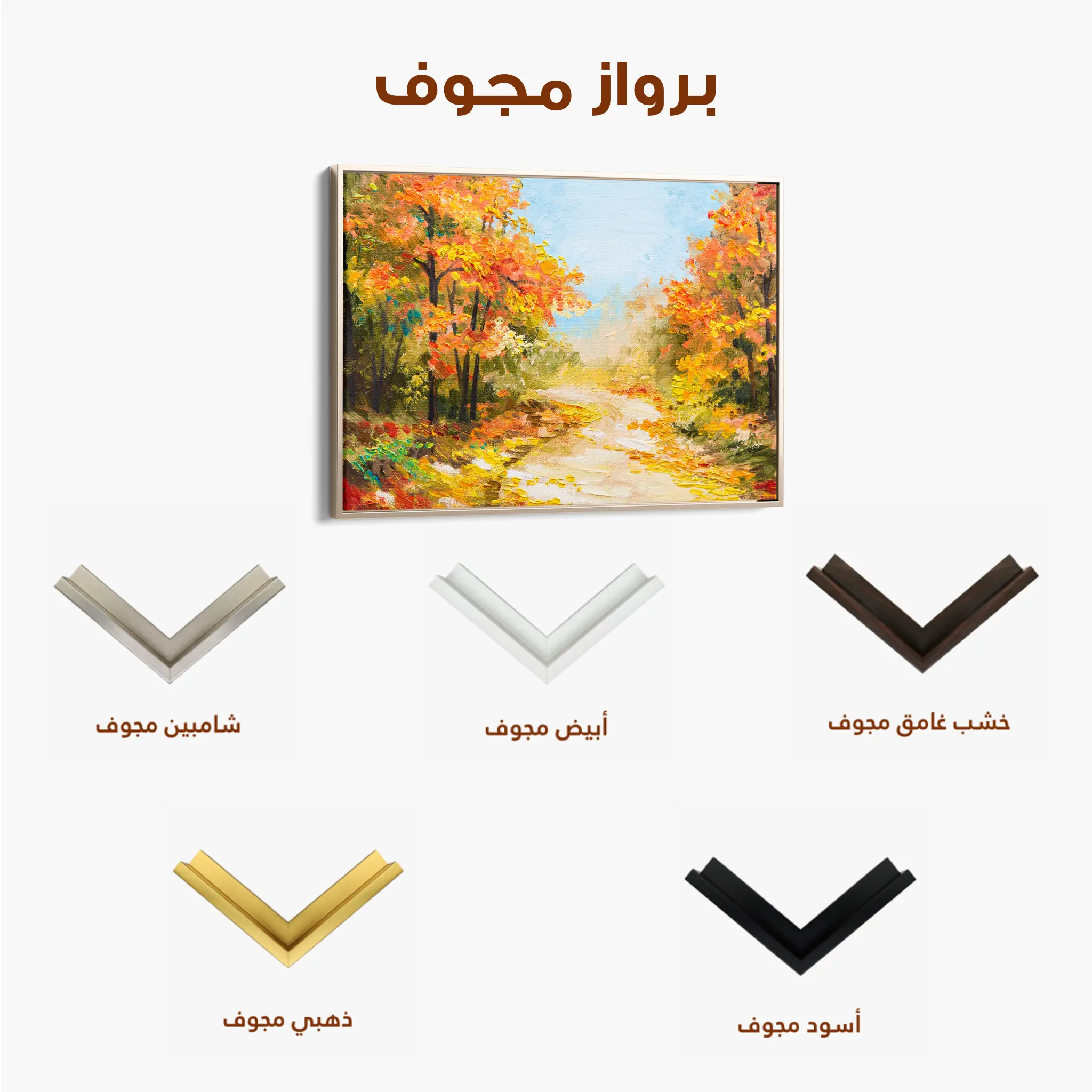 Landscape Canvas Wall Art WAD127-L 90 x 60 cm / Stretched on hidden frame