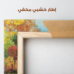 Landscape 128 Canvas Art 90 x 60 cm / Stretched on hidden frame