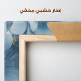 Floral Canvas Wall Art WAD1281-F 80 x 80 cm / Stretched on hidden frame
