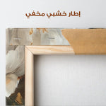 Floral Canvas Wall Art WAD1284-F 80 x 80 cm / Stretched on hidden frame