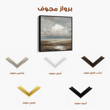 Abstract 1289 Canvas Art 60 x 60 cm / Stretched on hidden frame