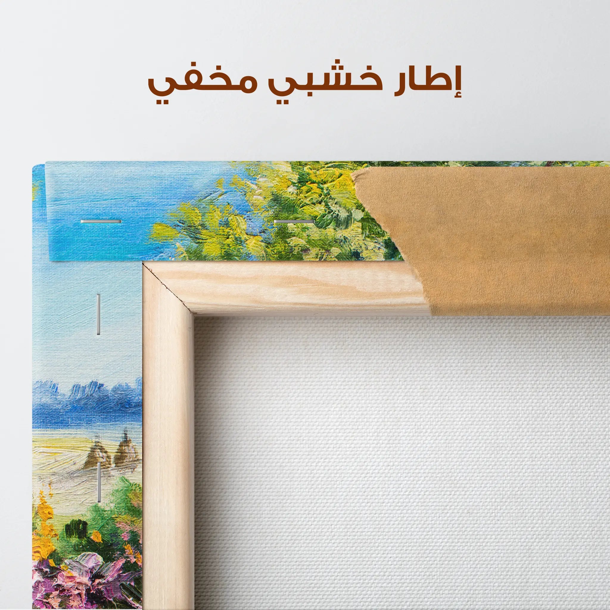 Landscape Canvas Wall Art WAD129-L 90 x 60 cm / Stretched on hidden frame