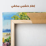 Landscape 129 Canvas Art 90 x 60 cm / Stretched on hidden frame