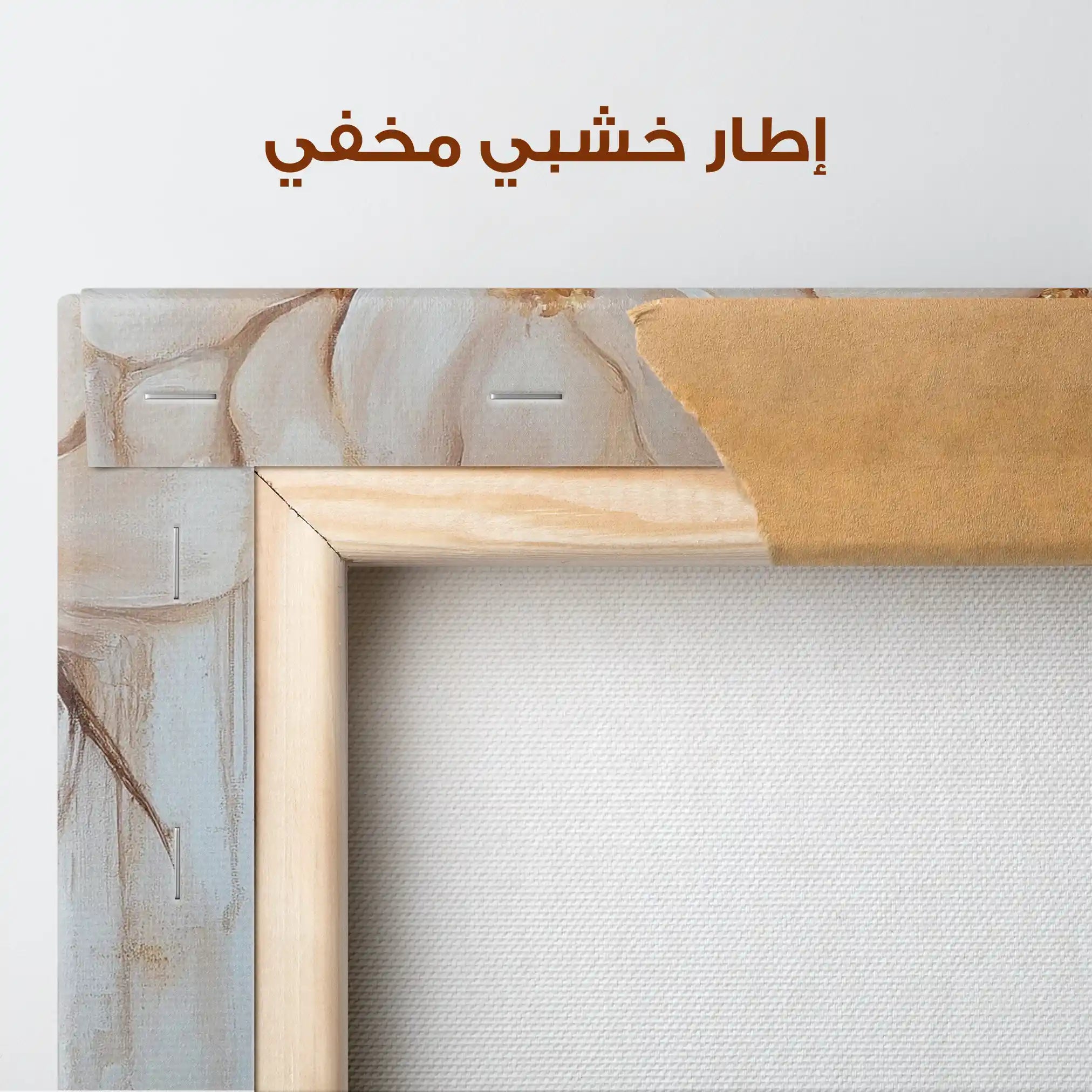 Portrait 129 Canvas Art 90 x 60 cm / Stretched on hidden frame