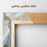Floral Canvas Wall Art WAD1293-F 80 x 80 cm / Stretched on hidden frame