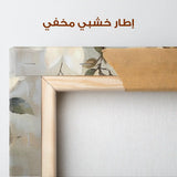 Floral Canvas Wall Art WAD1295-F 80 x 80 cm / Stretched on hidden frame