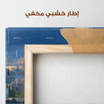 Palestine 130 Canvas Art 60 x 40 cm / Stretched on hidden frame