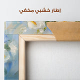 Floral Canvas Wall Art WAD1300-F 80 x 80 cm / Stretched on hidden frame
