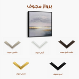Abstract 1305 Canvas Art 60 x 60 cm / Stretched on hidden frame