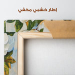 Floral Canvas Wall Art WAD1306-F 80 x 80 cm / Stretched on hidden frame