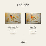 WAD131-AN