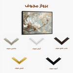 Floral Canvas Wall Art WAD131-F 90 x 60 cm / Stretched on hidden frame