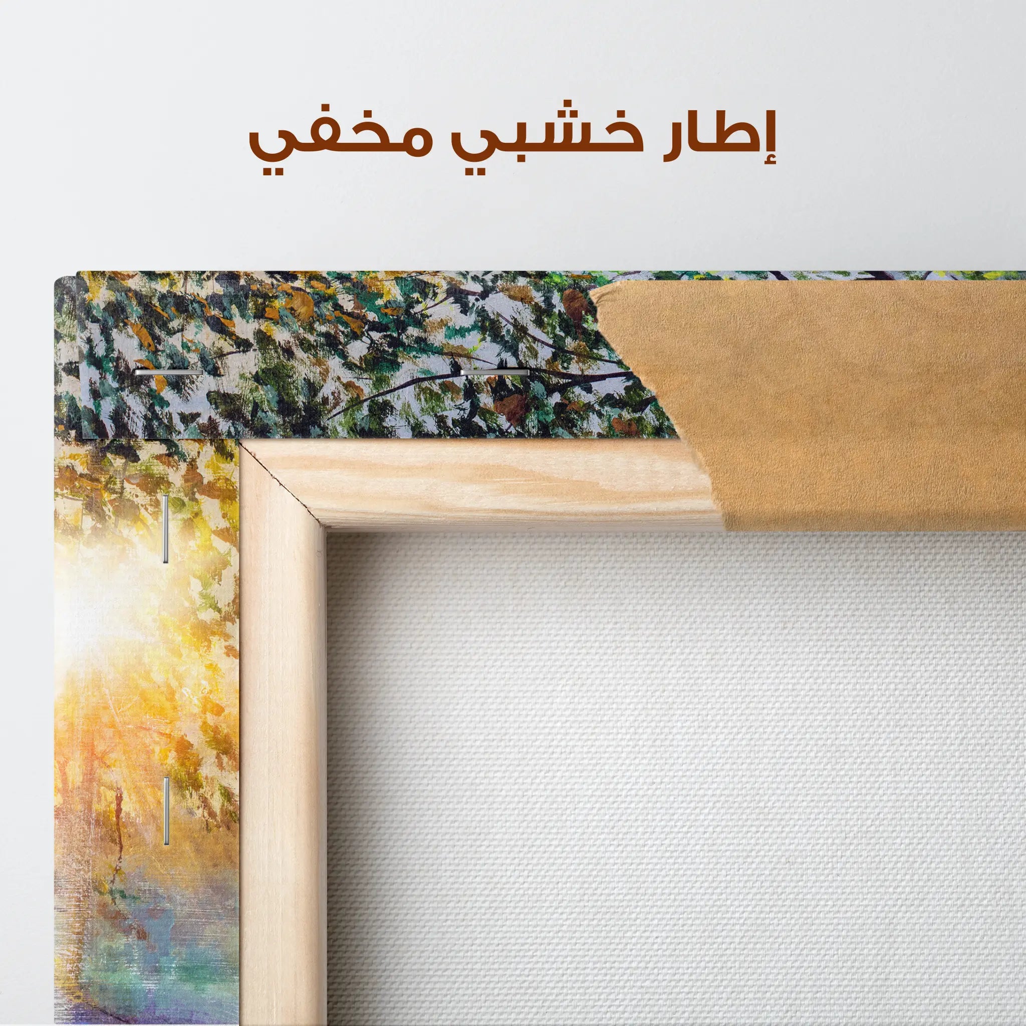 Landscape Canvas Wall Art WAD131-L 90 x 60 cm / Stretched on hidden frame