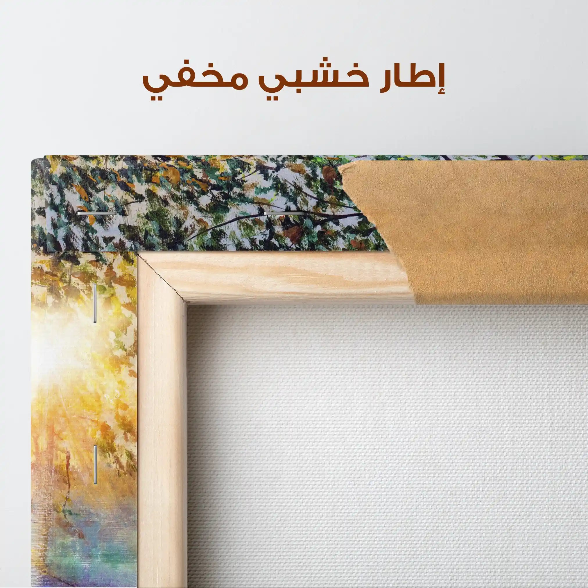 Landscape 131 Canvas Art 90 x 60 cm / Stretched on hidden frame