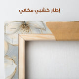 Floral Canvas Wall Art WAD1310-F 80 x 80 cm / Stretched on hidden frame