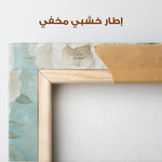 Floral Canvas Wall Art WAD1311-F 80 x 80 cm / Stretched on hidden frame