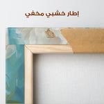 Floral Canvas Wall Art WAD1312-F 80 x 80 cm / Stretched on hidden frame