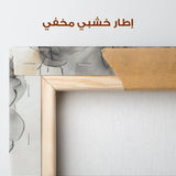 Floral Canvas Wall Art WAD1317-F 80 x 80 cm / Stretched on hidden frame