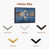 Palestine 132 Canvas Art 60 x 40 cm / Stretched on hidden frame