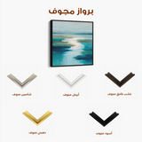 Abstract 1321 Canvas Art 60 x 60 cm / Stretched on hidden frame