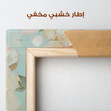 Floral Canvas Wall Art WAD1327-F 80 x 80 cm / Stretched on hidden frame