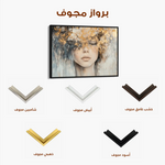 Portrait 133 Canvas Art 90 x 60 cm / Stretched on hidden frame