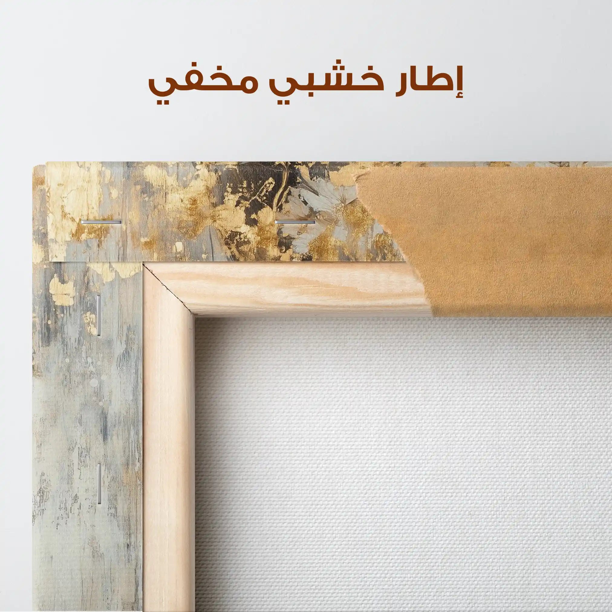 Portrait 133 Canvas Art 90 x 60 cm / Stretched on hidden frame