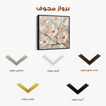 Floral Canvas Wall Art WAD1330-F 80 x 80 cm / Stretched on hidden frame