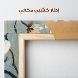 Floral Canvas Wall Art WAD1331-F 80 x 80 cm / Stretched on hidden frame