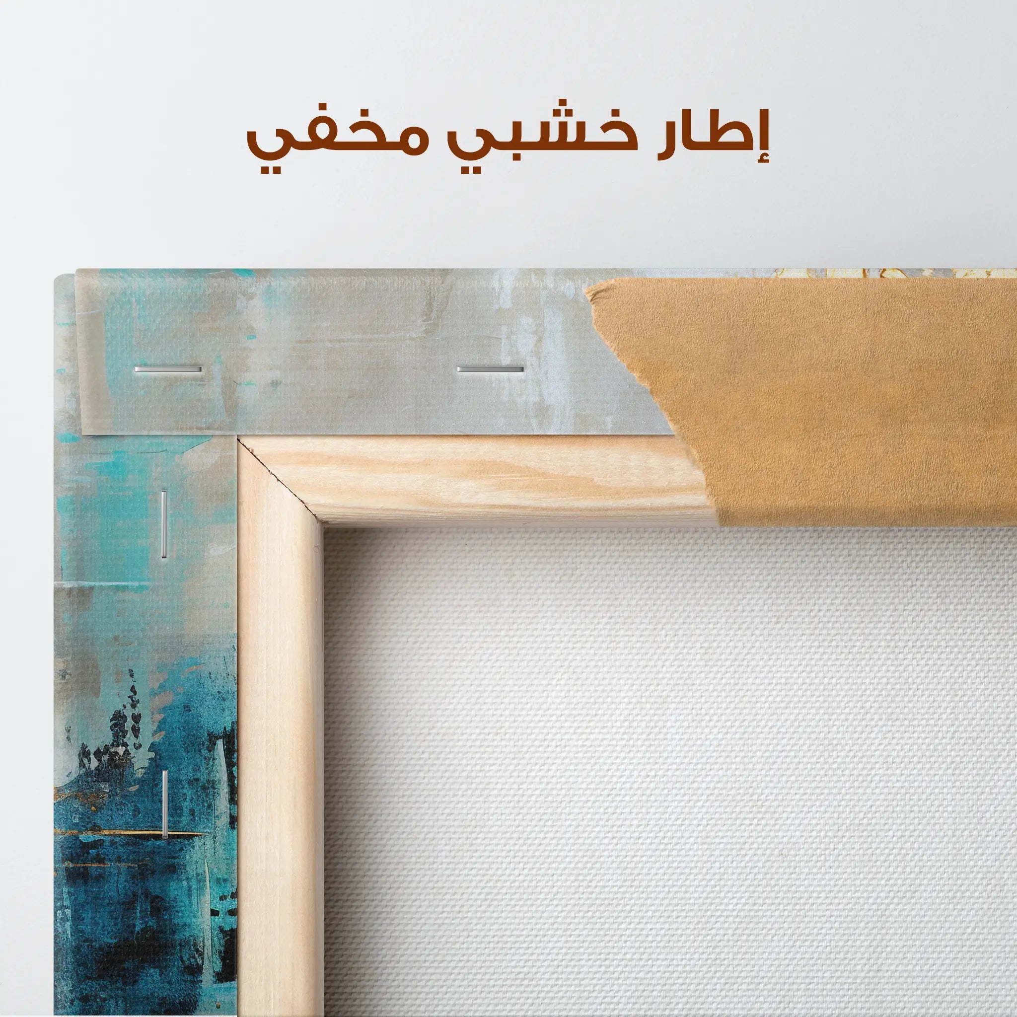 Abstract Canvas Wall Art WAD134-A 90 x 60 cm / Stretched on hidden frame