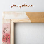 Boho 134 Canvas Art 90 x 60 cm / Stretched on hidden frame