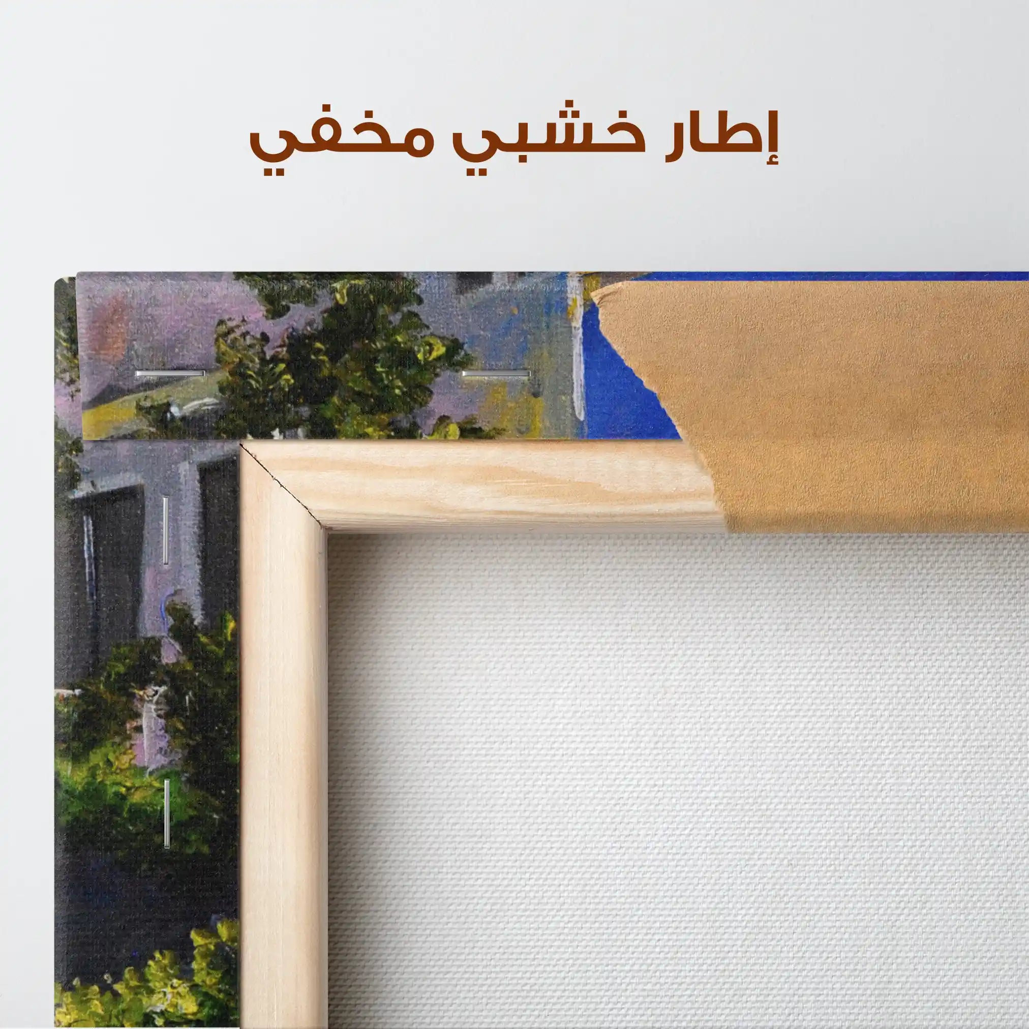 Landscape 134 Canvas Art 90 x 60 cm / Stretched on hidden frame