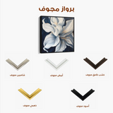 Floral Canvas Wall Art WAD1341-F 80 x 80 cm / Stretched on hidden frame